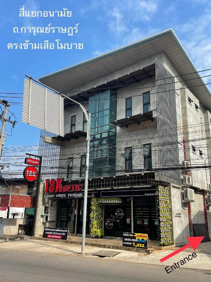 The Room Apartment Surat Thani Esterno foto