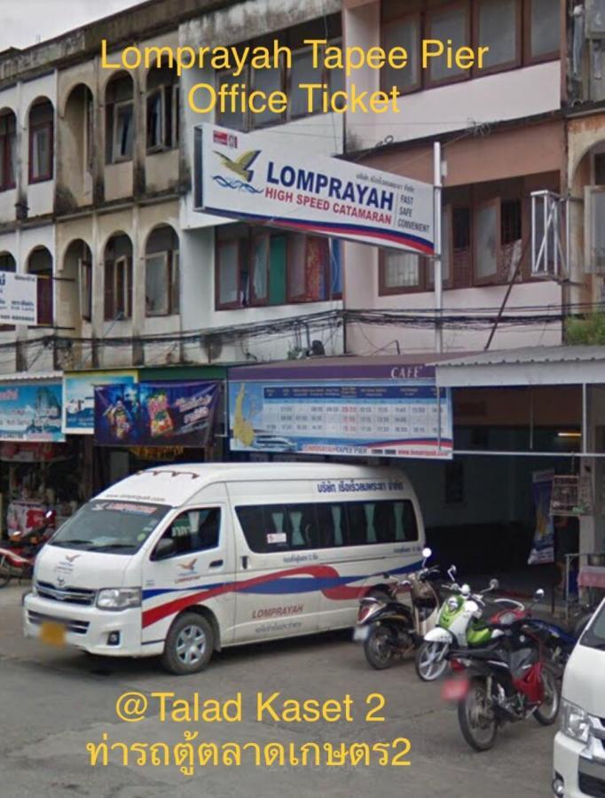 The Room Apartment Surat Thani Esterno foto